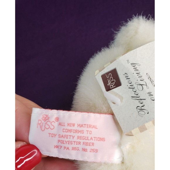 Russ Plush Teddy Bear Lil Creampuff #4545 7" Stuffed Animal w/Tags - Picture 5 of 8